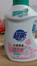 超能云感香柔洗衣液 依兰&茉莉香 1kg*1瓶 低泡易漂 快洗 实拍图