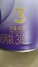 雀巢（Nestle）【加量装】超启能恩3段适度水解配方奶粉12-36月850g*6罐 3倍DHA 实拍图