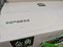 伊利【新鲜日期】金典纯牛奶整箱 200ml*24 3.6g乳蛋白礼盒装 4-5月 实拍图