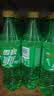 可口可乐COCACOLA含糖碳酸饮料500ml*24瓶整箱经典瓶装可乐雪碧汽水 经典雪碧【500ml*24瓶】 实拍图
