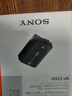 索尼（SONY）【3C认证标志】NP-FZ100 索尼微单相机  原厂原包装充电电池（适配A7RM5/7M4/7C2/6700/E10M2等) 实拍图