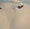 ubras虞书欣同款无尺码免拆胸垫背心式内衣女无痕无钢圈聚拢文胸 实拍图