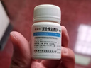 【正品保障】维福佳复合维生素B片100片*1瓶x5瓶 预防和治疗B族维生素缺乏所致的营养不良、厌食、脚气病、糙皮病 实拍图