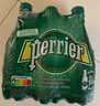 Perrier氼颂家巴黎水 法国进口气泡水 0糖0卡0脂柠檬味500ml*6瓶 实拍图