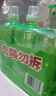 立白青柠洗洁精大瓶1kg*3瓶食品用维E精华去重油不伤手餐具果蔬适用 实拍图