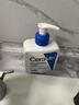 适乐肤（CeraVe）【618钜惠】C乳473ml保湿补水乳液身体乳张凌赫同款男女生日礼物 实拍图