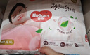 好奇（Huggies）铂金装小桃裤成长裤XL96片(12-17kg)加大号尿不湿【透爽散热】 实拍图