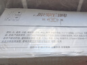 燕京啤酒 11.7°P 原浆白啤比利时小麦听装 500ml*12听 大促热卖 实拍图