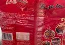 统一 老坛酸菜牛肉面 121g*5袋 真正老坛酸菜（新老包装随机发货） 实拍图