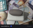 索尼（SONY）WF-1000XM5 真无线蓝牙耳机降噪豆5 运动防水网课游戏 华为苹果适用 礼物送男女友学生孩子 玫瑰灰 实拍图