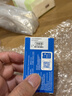 博士伦清朗进口半年抛透明隐形眼镜2片装水润舒适650度-清朗半年型 实拍图