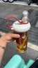 炊大皇水杯女吸管tritan大容量女生摇摇杯夏季杯子750ml（甜心莓莓） 实拍图