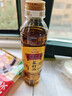 鲁花 食用油 物理压榨 葵花仁油6.18L  实拍图