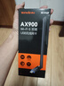 Tenda腾达 usb无线网卡wifi6 AX900双频5g 无线网卡台式机专用 高增益天线 wifi接收器 无线wifi发射 实拍图