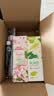 两面针（LMZ）花间笑牙膏套装 亮白牙齿 减轻牙渍口臭 清新口气 抗敏540g 实拍图