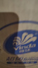 维达（Vinda）抽纸 超韧3层110抽*24包S码 湿水不易破 卫生纸面巾纸 新旧随机发 实拍图