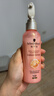 施华蔻（Schwarzkopf）羊绒脂滋养营养水150ml(精油护发  染烫修护 修护干枯 保湿顺滑) 实拍图