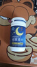 九芝堂褪黑素 维生素b6改善睡眠失眠高含量110片退黑色素助睡眠安眠成人 实拍图