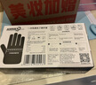 爱马斯（AMMEX）一次性手套丁腈100只中号加厚耐用实验室防护厨房黑色丁腈手套 实拍图