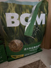 BCM澳洲进口黄金燕麦草 晒干燕麦草兔草 龙猫饲料兔子吃的干草500g 实拍图