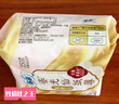 苏菲【王楚然同款】裸感S鎏光仙纸薄真蚕丝卫生巾日用25cm10片姨妈巾 实拍图