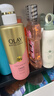 OLAY玉兰油精华沐浴露添加烟酰胺 透光500g+柔滑500g  男女士通用 实拍图