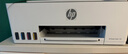 惠普（HP）598 家用学习连供无线打印一体机 大容量可加墨多功能打印复印扫描 实拍图