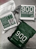 900压缩饼干500g应急旅游代餐(无添加蔗糖)100g*1袋+(有糖)200g*2袋 实拍图
