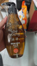 滋源【云旗】生姜防脱养发固发洗发水男女士防掉发洗发露油性400ml 实拍图