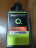 曼秀雷敦男士专用冰爽活炭洗面奶150ml 深层清洁去黑头控油洁面乳男生礼物 实拍图