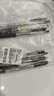 斑马牌（ZEBRA）【热门商品】JJ15按动黑色中性笔0.5mm签字笔商务水笔考试刷题笔高颜值学习办公文具套装3支 实拍图