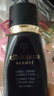 肌肤之钥（CPB）【采销直播专属】光缎粉霜21mL#I10象牙白养肤遮瑕生日礼物送女友 实拍图