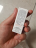 雅漾（Avene）控油抗痘精华露5ml C位精华 会员专享 温和清痘 小样试用效期27.3 实拍图