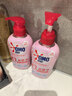奥妙【新升级去除HPV】酵素内衣洗衣液樱花300g*2 去血渍99.9%除菌 实拍图