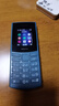 诺基亚（NOKIA）新105 4G 全网通移动联通电信 老人老年按键直板学生儿童备用戒网手机 双卡双待  蓝色 实拍图
