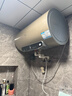 海尔保价618 国家补贴电热水器60升JT3 金刚无缝胆 家用3300W变频节能速热 免换镁棒 一级能效上门安装 实拍图