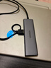绿联Type-C拓展坞转HDMI扩展坞转接头USB多接口转换器通用雷电苹果MacBook mini华为电脑笔记本平板 实拍图