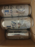 百威冰啤酒500ml*18听整箱装【99%好评】京东自营端午送礼 实拍图