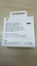 Apple/苹果 60W type-c充电线-1米 usb-c手机数据线 原装旗舰店苹果iPhone 17 Pro Max iPad快充线 实拍图