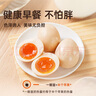 爱尔康傲滴隐形眼镜多功能护理液355*2+120ml 清洁杀菌进口 实拍图