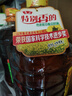 鲁花 【保真菜籽油】食用油 低芥酸特香菜籽油 5L  /桶   实拍图