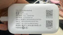 TCL随身wifi三网通用免插卡无线wifi6车载4G路由器随身便携无限制移动联通电信全国通用2026款5GXY15B 【升级充电款】3000毫安大电池 不限速不虚标月享1500G流量 实拍图
