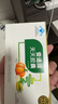 御芝林变通牌天天胶囊9粒盒装果蔬通便润滑肠道通便针对大便干时间长 实拍图