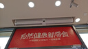 绿岛风（Nedfon）风幕机商用低音自然风门帘机电梯风幕机遥控门口风帘机节能空气幕 【1.8米遥控款】FM3018-AY(E)  节能低音 实拍图