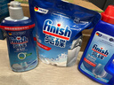 finish亮碟洗碗粉1kg软水盐2kg漂洗剂500ml洗碗机耗材三件套专用洗涤剂 实拍图
