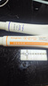 完美芦荟胶&维A酸乳膏+维E尿素乳霜膏保湿修护改善肌肤干皮温和不刺激 实拍图
