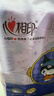 心相印抽纸茶语纸巾面巾纸卫生纸茶叶压花擦手巾母婴适用便携纸抽 10包4层/提【新品分享装】 实拍图
