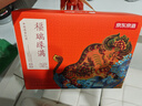 京东京造非遗联名牛肉礼盒 全牛肉零食牛肉干牛肉粒麻辣牛肉1028g端午团购 实拍图