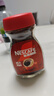 雀巢（Nestle）醇品速溶美式黑咖啡粉*0糖0脂*健身燃减防困瓶装90g 实拍图
