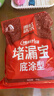 雨虹防水 堵漏王 水不漏 快干水泥 堵漏宝塑钢泥 地漏安装 管根堵漏 4KG 实拍图